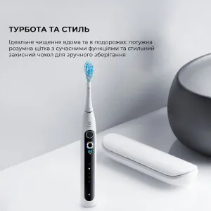 Зубна електрощітка Oclean X Pro 20 Set (Black) в Чорткові
