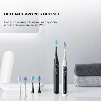 Набор зубных электрощеток Oclean X Pro 20 S Duo Set (White/Black) в Броварах