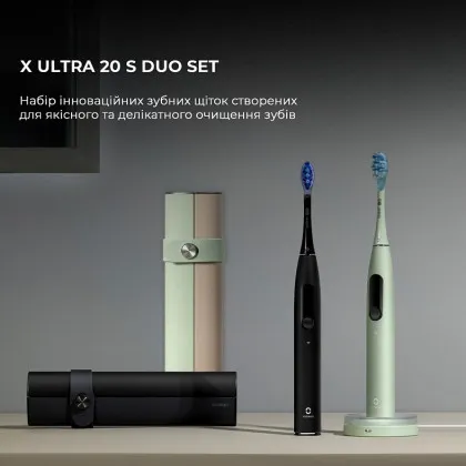 Набор зубных электрощеток Oclean X Ultra 20 S Duo Set (Green/Black)