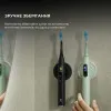 Набор зубных электрощеток Oclean X Ultra 20 S Duo Set (Green/Black)