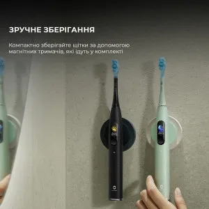 Набір зубних електрощіток  Oclean X Ultra 20 S Duo Set (Green/Black) в Хмельницькому