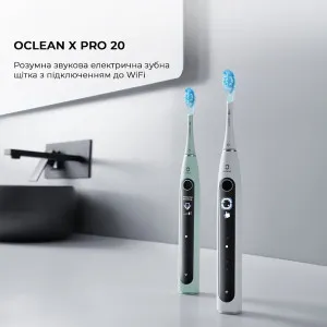 Зубная электрощетка Oclean X Pro 20 (White) в Бродах