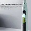 Зубная электрощетка Oclean X Pro 20 (White)