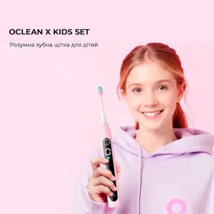 Зубная электрощетка Oclean X Kids Set (Black) в Бродах