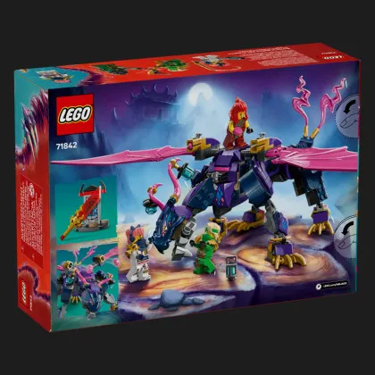 Конструктор LEGO Ninjago Rontu the Master Dragon (71842)