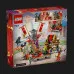 Конструктор LEGO Ninjago Tournament Battle Arena (71818)