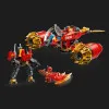Конструктор LEGO Ninjago Kai's Mech Storm Rider (71830)