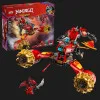 Конструктор LEGO Ninjago Kai's Mech Storm Rider (71830)