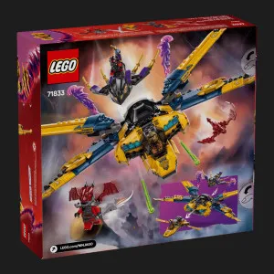 Конструктор LEGO Ninjago Суперштормовой реактивный самолет Рас и Арин (71833)