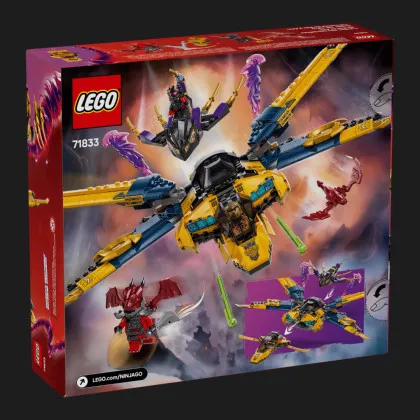 Конструктор LEGO Ninjago Ras and Arin's Super Storm Jet (71833)
