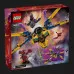 Конструктор LEGO Ninjago Ras and Arin's Super Storm Jet (71833)