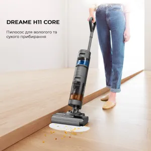 Аккумуляторный пылесос Dreame H11 Core (HHR21A) в Борисполе