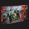 Конструктор LEGO Ninjago Комби-автомобиль команды ниндзя (71820)