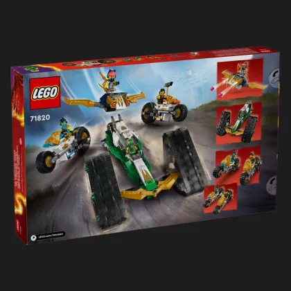 Конструктор LEGO Ninjago Ninja Team Combo Vehicle (71820)