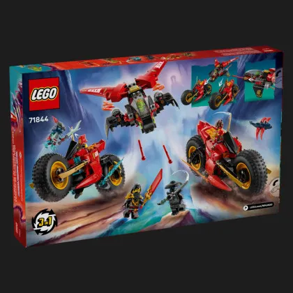 Конструктор LEGO Ninjago Ninja Combat Vehicle (71844)