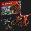 Конструктор LEGO Ninjago Ninja Combat Vehicle (71844)