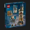 Конструктор LEGO Harry Potter Замок Хогвартс. Соварня (76430)