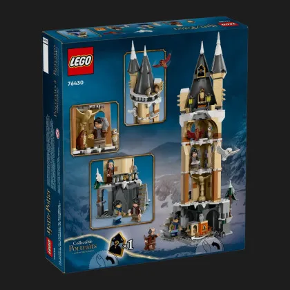 Конструктор LEGO Harry Potter Hogwarts Castle Owlery (76430)
