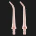 Насадка для ирригатора Oclean Nozzle N10 для Oclean W10 (Pink)