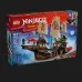 Конструктор LEGO Ninjago The Temple Bounty (71848)