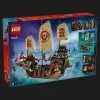 Конструктор LEGO Ninjago The Temple Bounty (71848)