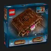 Конструктор LEGO Harry Potter Кусливая Ужасная книга ужасов (76449)