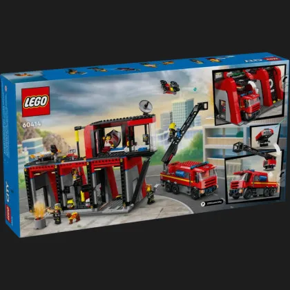 Конструктор LEGO City Fire Station with Fire Truck (60414)