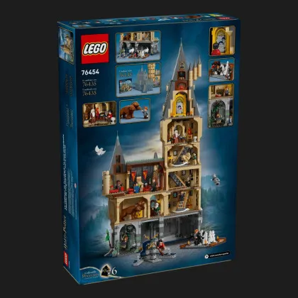 Конструктор LEGO Harry Potter Hogwarts Castle: The Main Tower (76454)