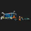 Конструктор LEGO City Police Mobile Crime Lab Truck (60418)