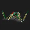 Конструктор LEGO Creator Тиранозавр (31151)