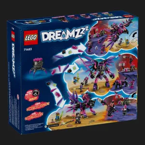 Конструктор LEGO DREAMZzz Кошмарні істоти Невідьми (71483)