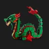 Конструктор LEGO Creator Середньовічний дракон (31161)