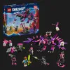 Конструктор LEGO DREAMZzz Кошмарные существа Неведьмы (71483)