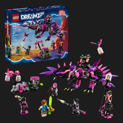 Конструктор LEGO DREAMZzz Кошмарные существа Неведьмы (71483)