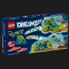 Конструктор LEGO DREAMZzz Матео и автомобиль для гонки Зет-Блоб (71491)