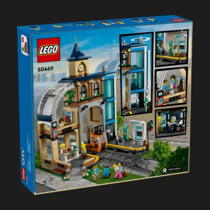 Конструктор LEGO City Central Train Station (60469)