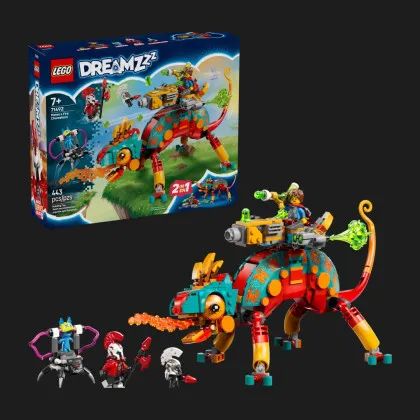 Конструктор LEGO DREAMZzz Вогняний хамелеон Матео (71492)