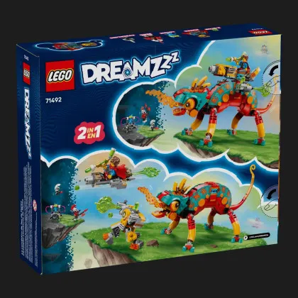 Конструктор LEGO DREAMZzz Вогняний хамелеон Матео (71492)