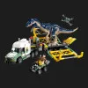Конструктор LEGO Jurassic World Миссии динозавров: Грузовик для перевозки аллозавра (76966)
