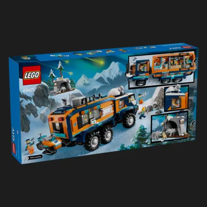 Конструктор LEGO City Arctic Explorer Science Lab Truck (60471)