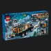 Конструктор LEGO City Arctic Explorer Science Lab Truck (60471)