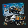 Конструктор LEGO City Arctic Explorer Science Lab Truck (60471)