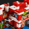 Конструктор LEGO Minecraft The Mooshroom House (21270)