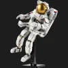 Конструктор LEGO Creator Космонавт (31152)