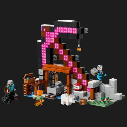 Конструктор LEGO Minecraft The Pickaxe Mine (21277)