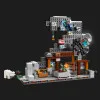 Конструктор LEGO Minecraft The Pickaxe Mine (21277)