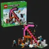 Конструктор LEGO Minecraft The Pickaxe Mine (21277)