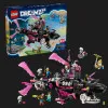 Конструктор LEGO DREAMZzz Ужасающая подлодка «Акула» (71500)