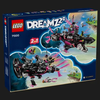 Конструктор LEGO DREAMZzz Страхітливий підводний човен «Акула» (71500)