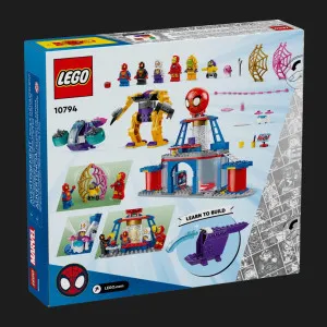 Конструктор LEGO Marvel Павутинна штаб-квартира команди Павука (10794)